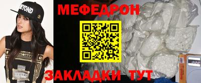 гашик Бугуруслан