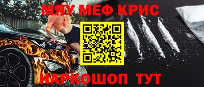 кокаин VHQ Бузулук