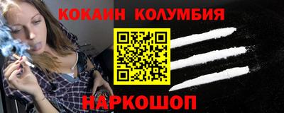 гашик Бугуруслан