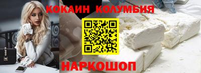 гашик Бугуруслан