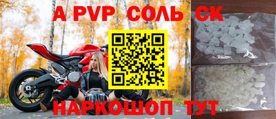 кокаин VHQ Бузулук