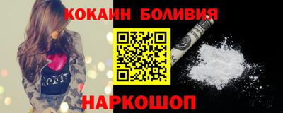 гашик Бугуруслан