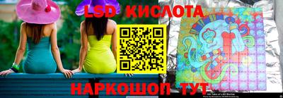 гашик Бугуруслан