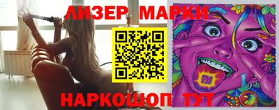 гашик Бугуруслан