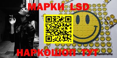 кокаин VHQ Бузулук
