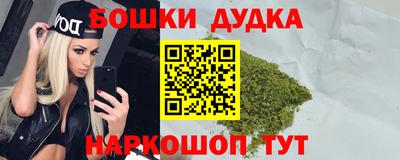 гашик Бугуруслан