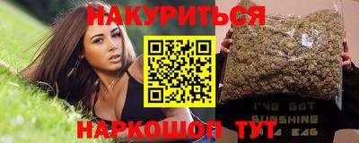 гашик Бугуруслан