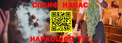 гашик Бугуруслан
