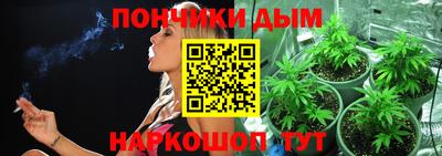 кокаин VHQ Бузулук