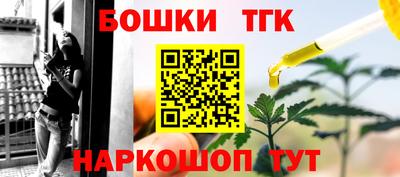 кокаин VHQ Бузулук