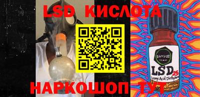 кокаин VHQ Бузулук