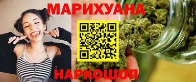 гашик Бугуруслан