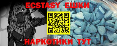 гашик Бугуруслан