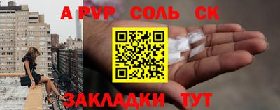 гашик Бугуруслан