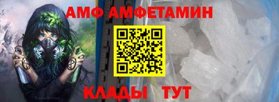кокаин VHQ Бузулук