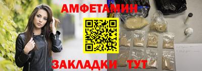 кокаин VHQ Бузулук