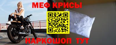 кокаин VHQ Бузулук