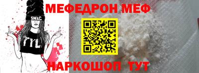 кокаин VHQ Бузулук